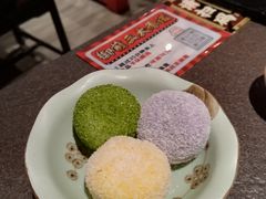-御前十七(北京路天河城店)