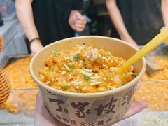 -周小亮丁家坡洋芋(观音桥好吃街B区直营店)