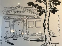 -浔庐餐厅•江西老字号•九江菜(南湖国际店)