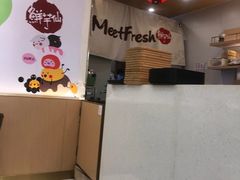 -鲜芋仙(番禺万达广场店)