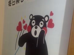 -Win Win电玩·日式の游戏馆