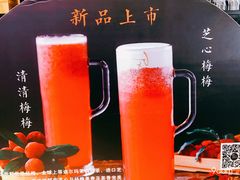 -卡玛王子·面包·蛋糕(南山宝能环球汇店)