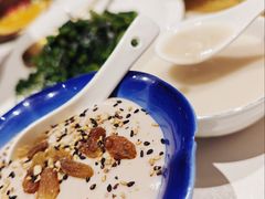 手工福鼎芋泥-闽海肴(北辰荟店)