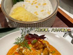 -芭札·Thai泰国餐厅(同和金铂天地店)