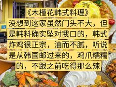 -威高广场