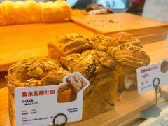 -红星前进面包牛奶公司(君太店)