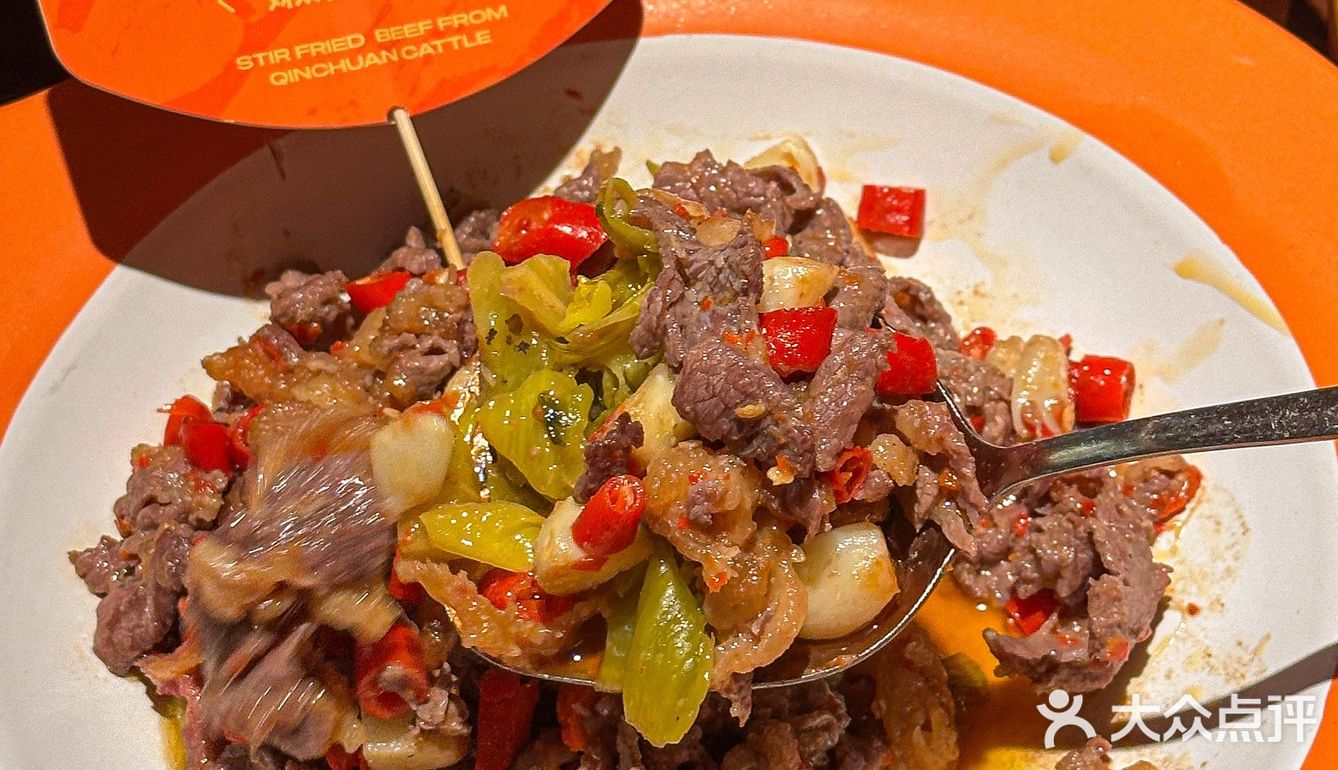 广州！现炒牛肉好吃到破防…太费米饭啦！