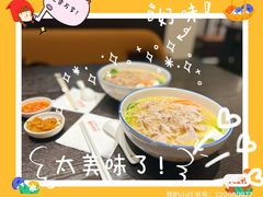 -顧家廚房·私家菜(翠岗润扬北路店)