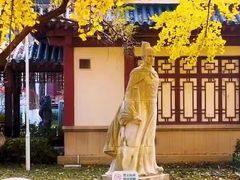 -郑和公园