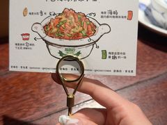 -前海沿·青岛菜(五四广场永旺店)