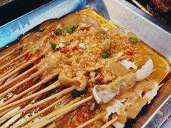 -碎怂烤肉(钟楼柳巷店)
