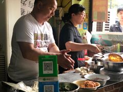 -王记生烫牛杂面馆(兰陵路店)