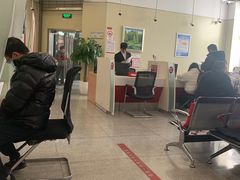 -招商银行(上海长宁支行)