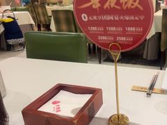 -大鸭梨烤鸭(左家庄店)