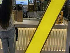 -7分甜(上海新天地广场店)