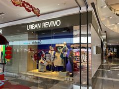 -URBAN REVIVO(济南世茂广场店)