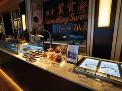 自助取餐区-济南凯宾斯基酒店-THE VIEW云景全日制餐厅
