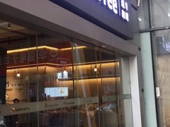 门面-瑞幸咖啡(Lab·华强电子世界店)