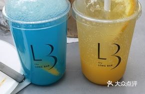 Blue Citrus Sparkling