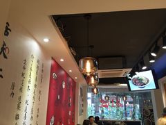 -厝内小眷村(天河南一路店)