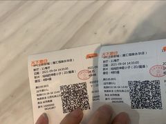 -SFC上影影城(港汇永华IMAX激光店)