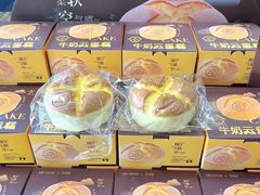 -津乐园(宜白路店)