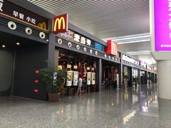 门面-麦当劳(宁波火车高铁站店)