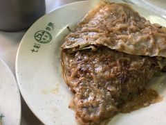 -清真永恒华威肉饼(潘家园店)