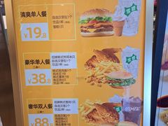 -伊尚宫·清真广式早茶.韩式烤肉·火锅