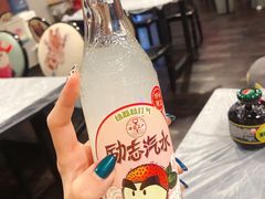 -虎虎龙虾大排档(双井店)