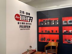 -富士相机·拍立得instax(三里屯soho商场店)