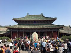 -开封府