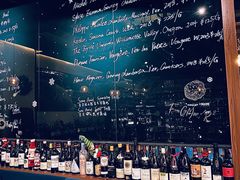 -Wine Universe 宇宙酒馆