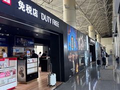 -乌鲁木齐天山国际机场-T3航站楼