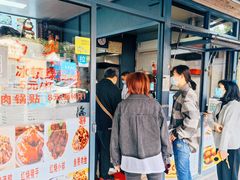 -淮南牛肉汤(永源路店)