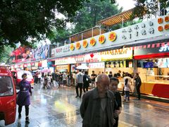 门面-八一好吃街·高品美食广场