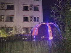 -羊门客在·烤盐池滩羊·川菜