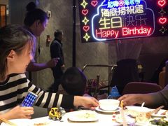 -海底捞火锅(亲子主题北金鹰店)