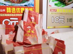 iphone_upload_pic-鸡脚旮旯平江路店