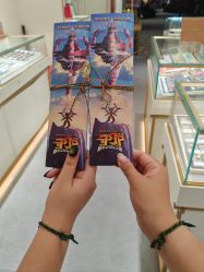 -结绳记(朝阳大悦城店)