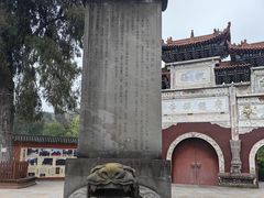-中国观音故里广德景区