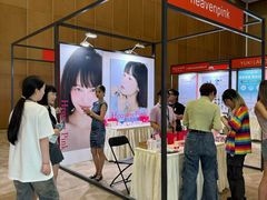-上海跨国采购会展中心