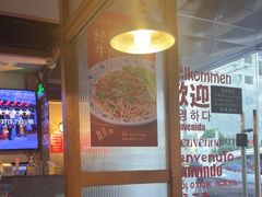 -赣南粉局·江西小炒·锅气炒粉(人民广场店)