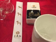 -三义和酒楼(广渠门店)