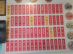 -陈八两面家(华孚写字楼店)