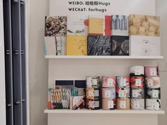 零售区-HUGS coffee(东区店)
