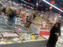 -好特卖HotMaxx(杭州滨江宝龙城店)
