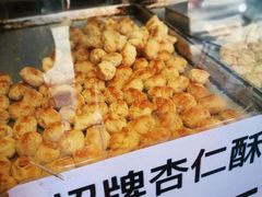 -纯心饼店(源溪店)