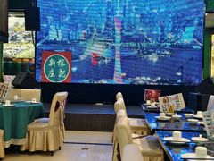 -新榕记滨江壹號