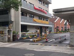 -惠奢·奢侈品护理维修保养售后工厂店